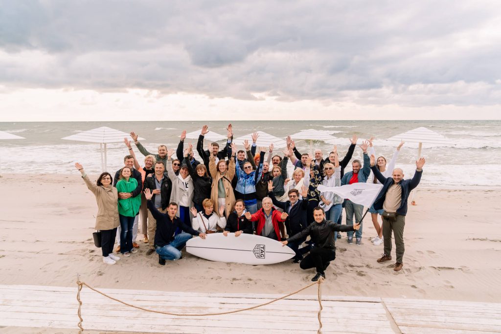 Партнёрская выездная конференция