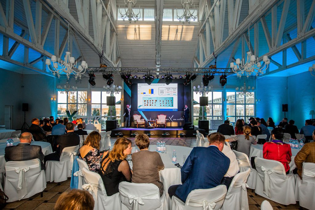 Симпозиум врачей-лаборантов