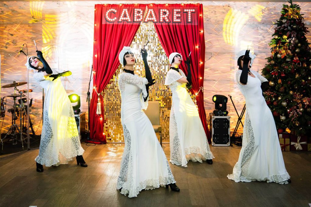 Корпоративный ужин