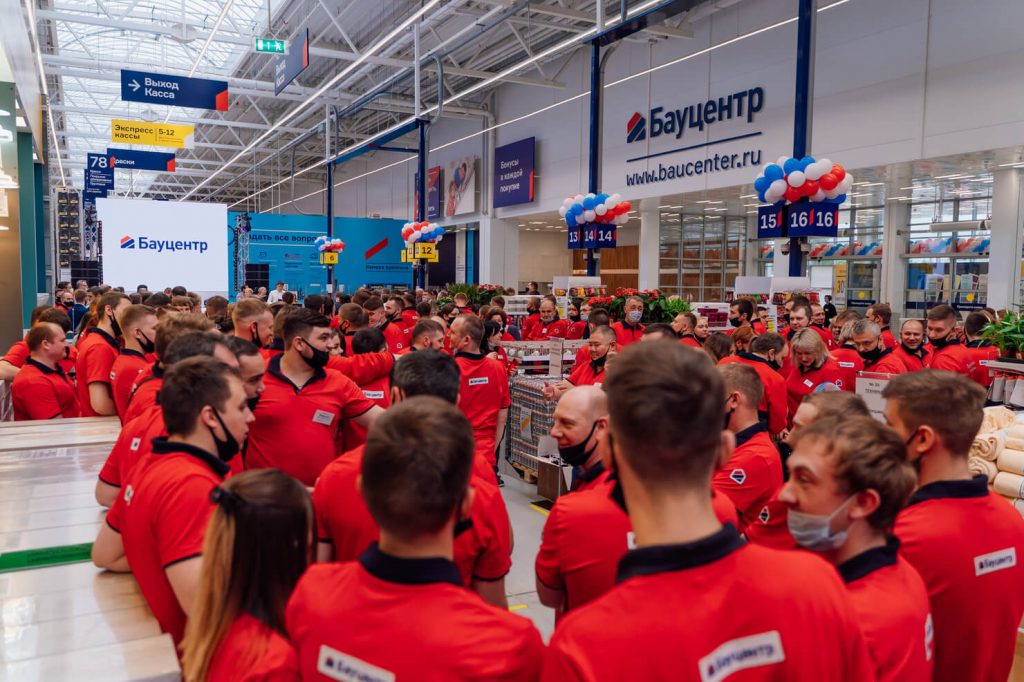 Открытие первого гипермаркета бауцентр в московской области, г. пушкино